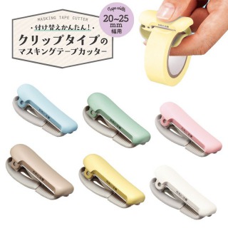 hanko-king_t-sm401.jpg