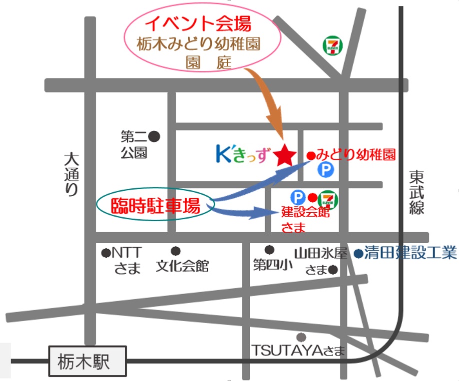 kkids-map.jpg